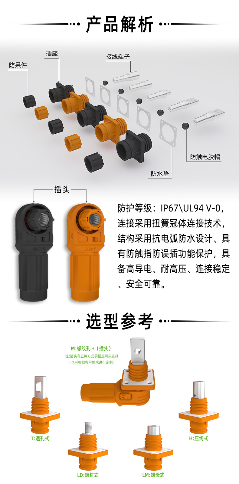 70A-500A-0523 (7).jpg