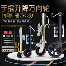 6��8����ҡ�����ɵ��ڽ����۵�ǧ�ﶥ�������ϳ���ͧ����