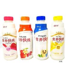 娃哈哈营养快线500ml*15瓶大瓶整箱营养快线营养早餐奶哇哈哈牛奶