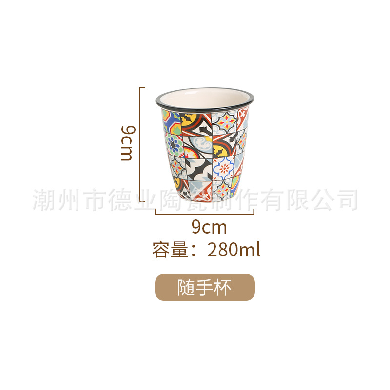 둥근 가장자리 컵 60/상자