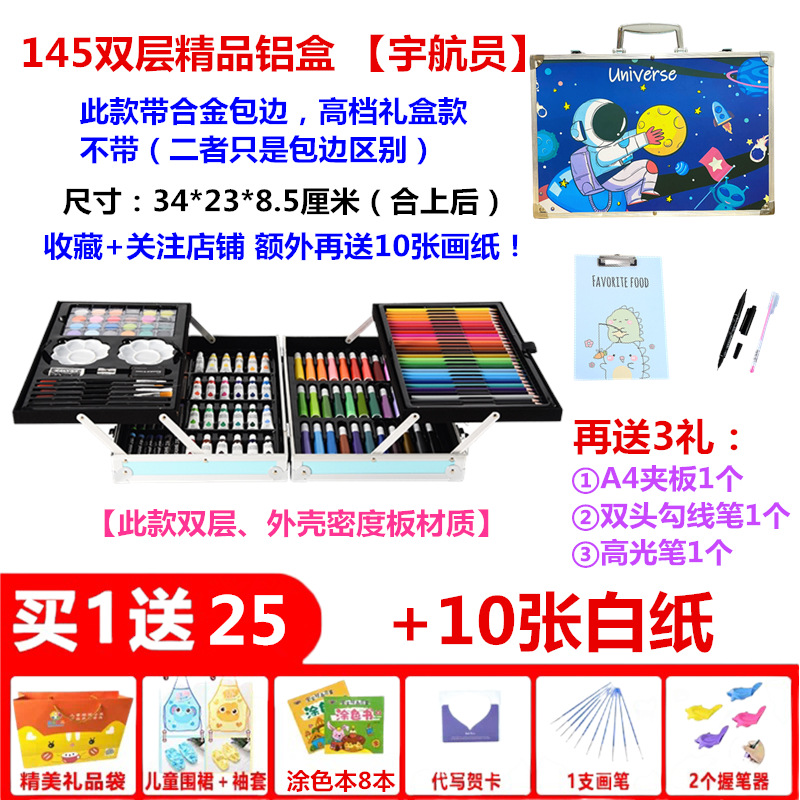 Juego de 208 piezas de pinceles de pintura para niños, juego de bolígrafos de acuarela con caballete, suministros de arte para estudiantes, herramientas de pintura