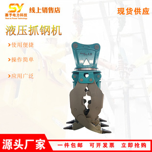 �ھ�C�پ�Һ��ץ䓙C��ʯ���̊Aʯ�����_��Һ��ץʯ�C