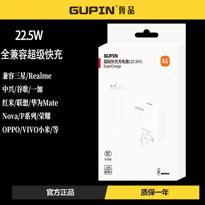 Cable de carga rápida de Apple PD original y genuino, cable de datos de carga rápida USB para iPhone 14, cable eléctrico 7, carga flash