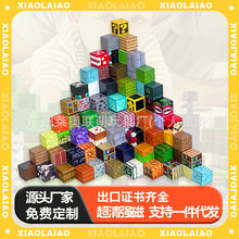 �ҵ�������������eľģ�̓�ͯ��Ů�������Ǌʘ�����ƴ�b������l