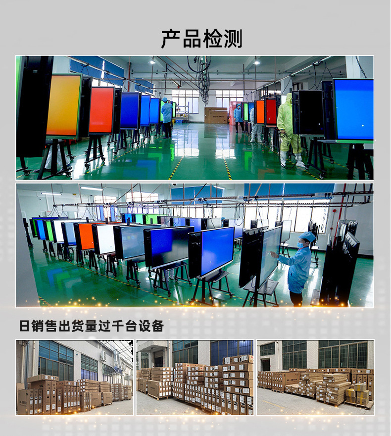 D-恢复的_03
