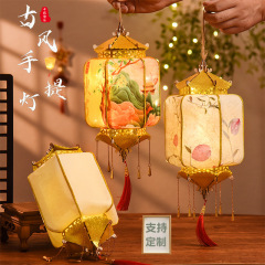 中秋灯笼古风灯笼手工diy手提花灯儿童自制发光宫灯笼批发可定