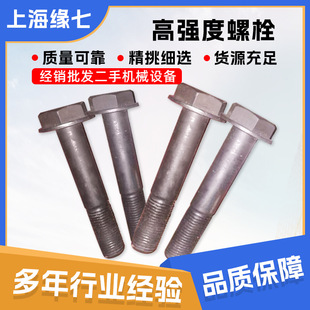 �S��ֱ�N��˨�ݽz�����ĸ�B�Ӽ��ߏ�����ĥ