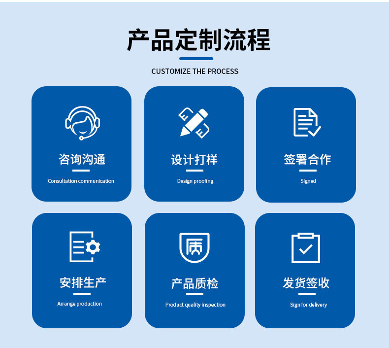 详情_016