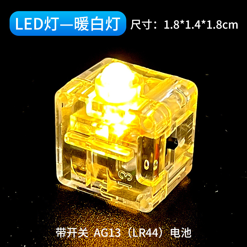 摆摊泰国斗鱼积木鱼缸桌面小型迷你超白斗鱼缸网红亚克力积木鱼缸|undefined