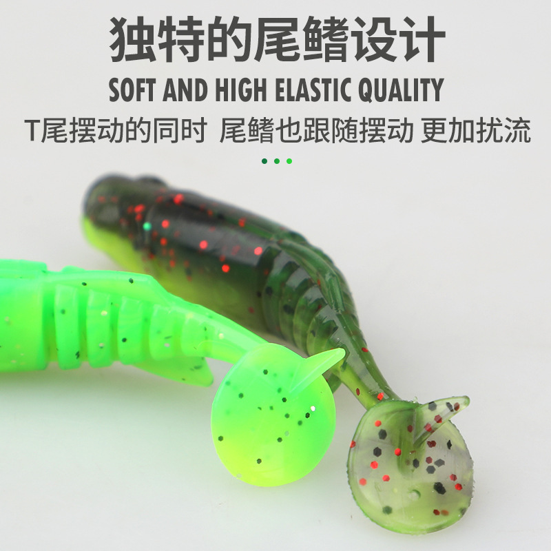 浮水10条1包T尾微物根钓仿生软饵鱼饵路亚饵1.7g 55mm/2.8g 65mm|undefined