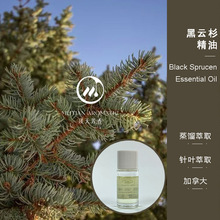 Organic ���ɼ����&middot;���ô� ���췼��ԭ�����l ��Ħ�o�w��޹����