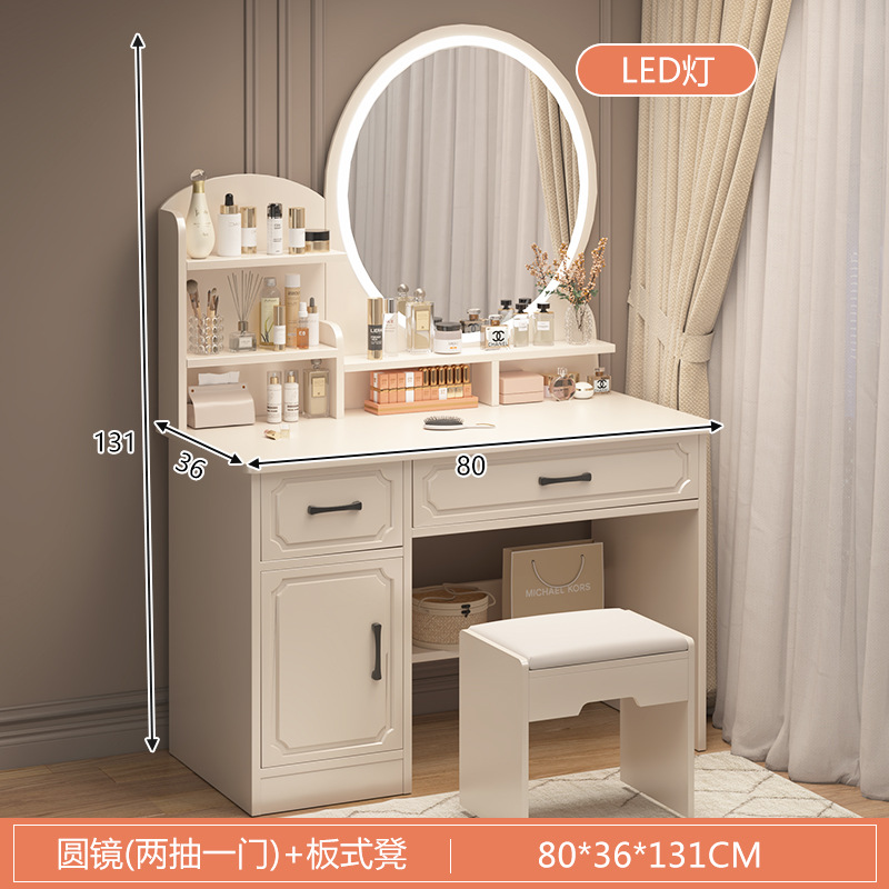 Tocador de estilo europeo Dormitorio moderno y simple celebridad de Internet estilo ins pequeño apartamento hogar pequeño mesa de maquillaje junto a la cama de alta gama