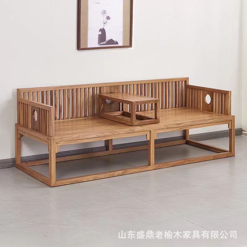 新中式老榆木家具禅意罗汉床贵妃榻榻米沙发 家用客厅民宿双人椅