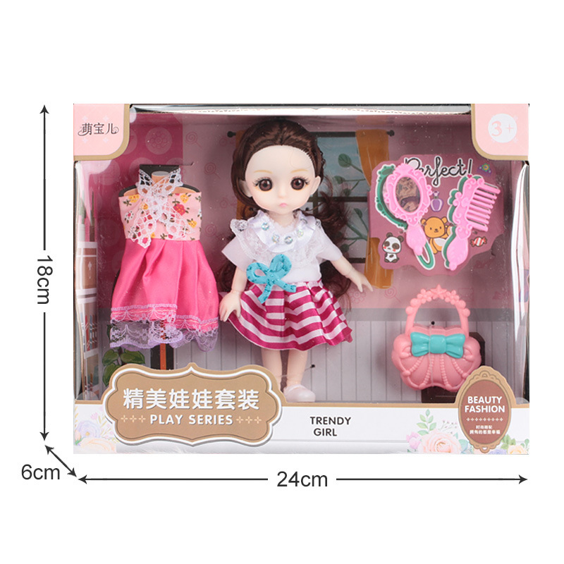 (24cm color box) change-doll