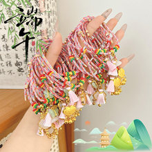 2026�¿���t�K���繝����K�����K�����؛С����diy���K��Ʒ