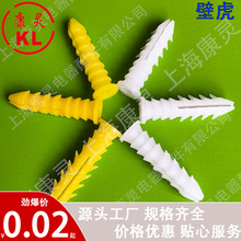 Û~ڻSɫɫɫM6/8Û˨