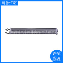 ��sϵ�y׃��������s��7P0317019�m��