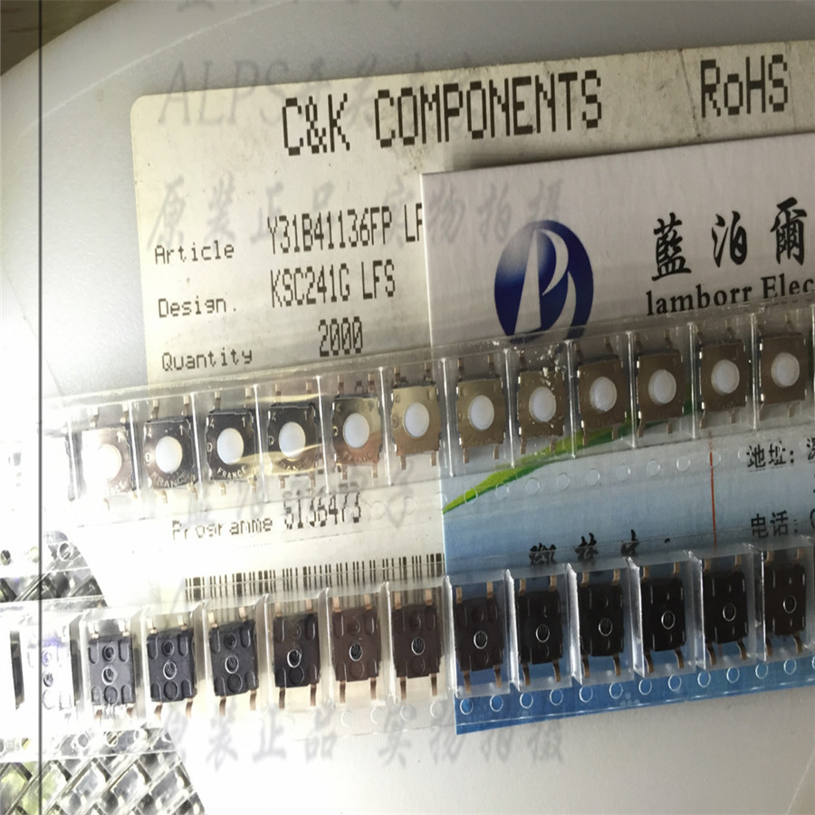 KSC241G C&K 6.2*6.2*3.5 硅胶按键 300克力