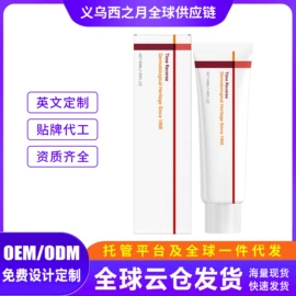 其他美妆工具;身体护理套装;头皮护理用品