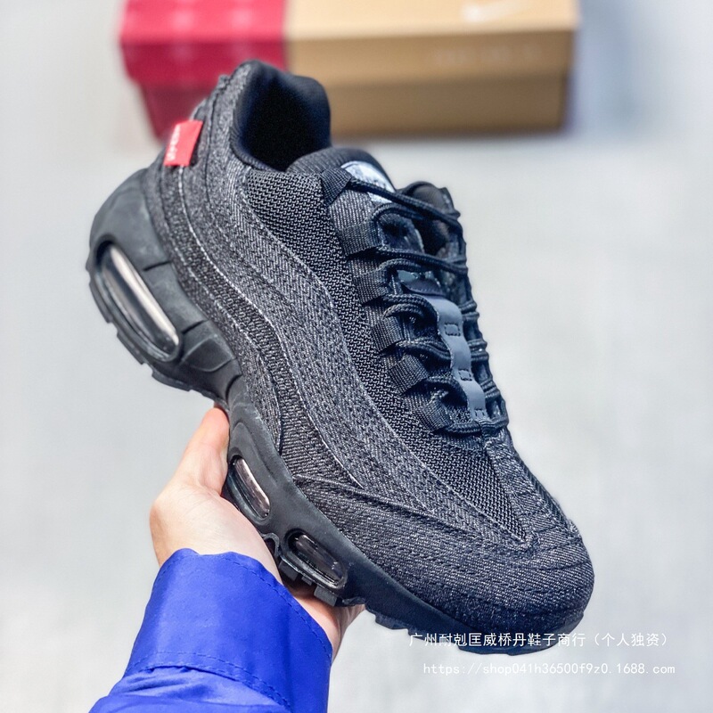 Putian Pure Original Max 95 Joint Air Cushion Running Shoes for Men and Women, Wear-Resistant, Breathable, Versatile Denim Casual Sports Shoes