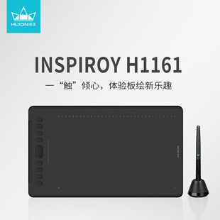 �L��H1161��λ����B���֙C���L�匑�ְ���X�L�����L�D��ƽ��
