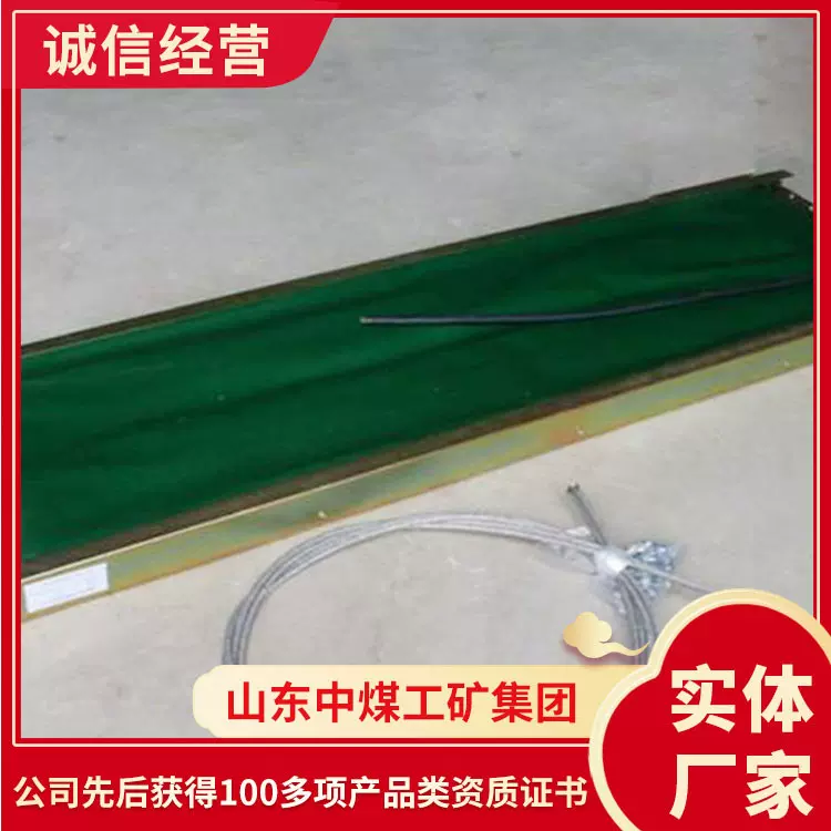 批发产量纵向撕裂检测装置 纵向撕裂检测装置直供