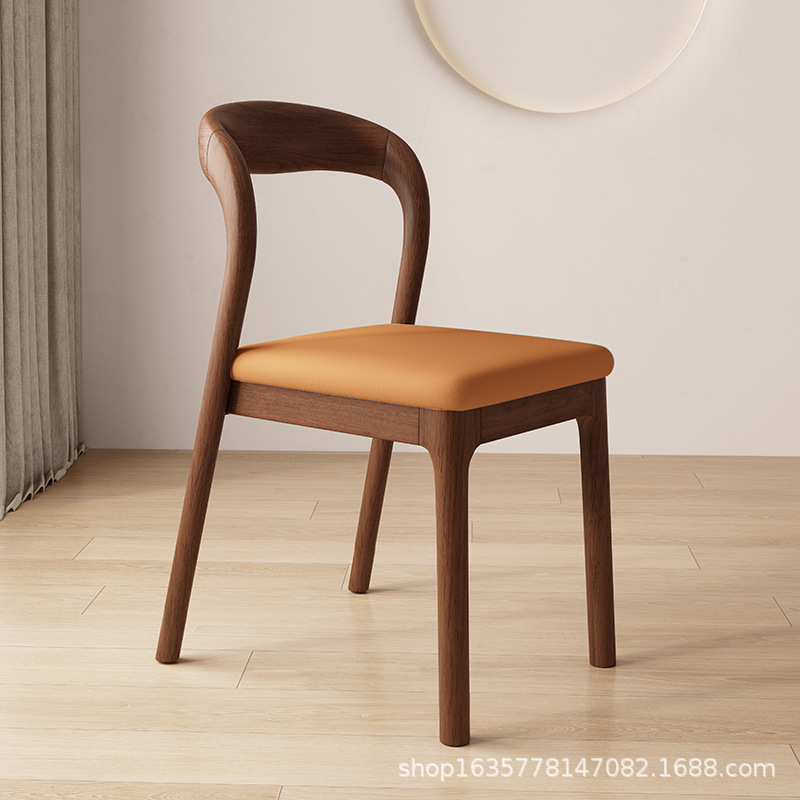 Walnut + piel naranja