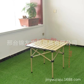 户外折叠桌椅;马扎;户外金属桌椅