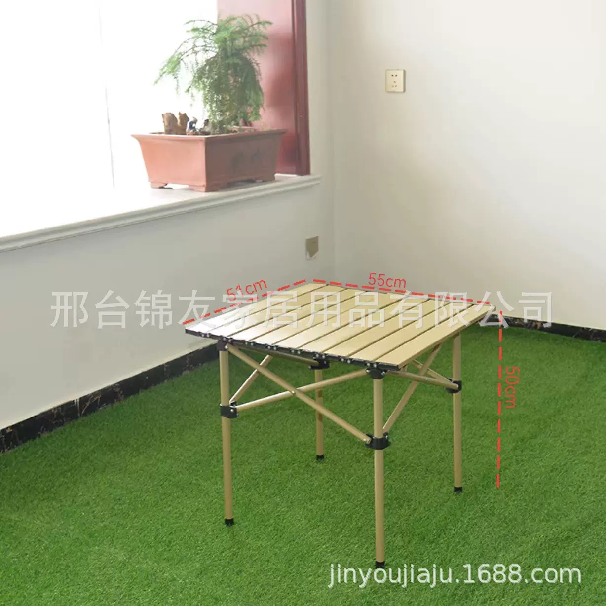 蛋卷桌户外折叠桌户外露营桌厚桌板桌架子大塑料件桌板螺钉连接