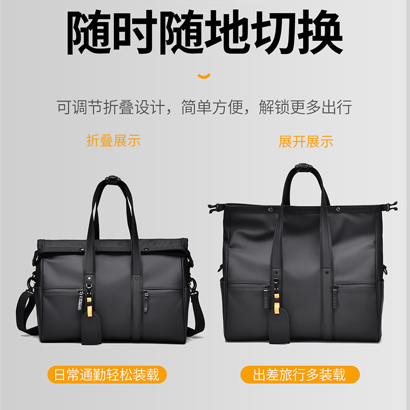 Capacious travel bag wet and dry separation