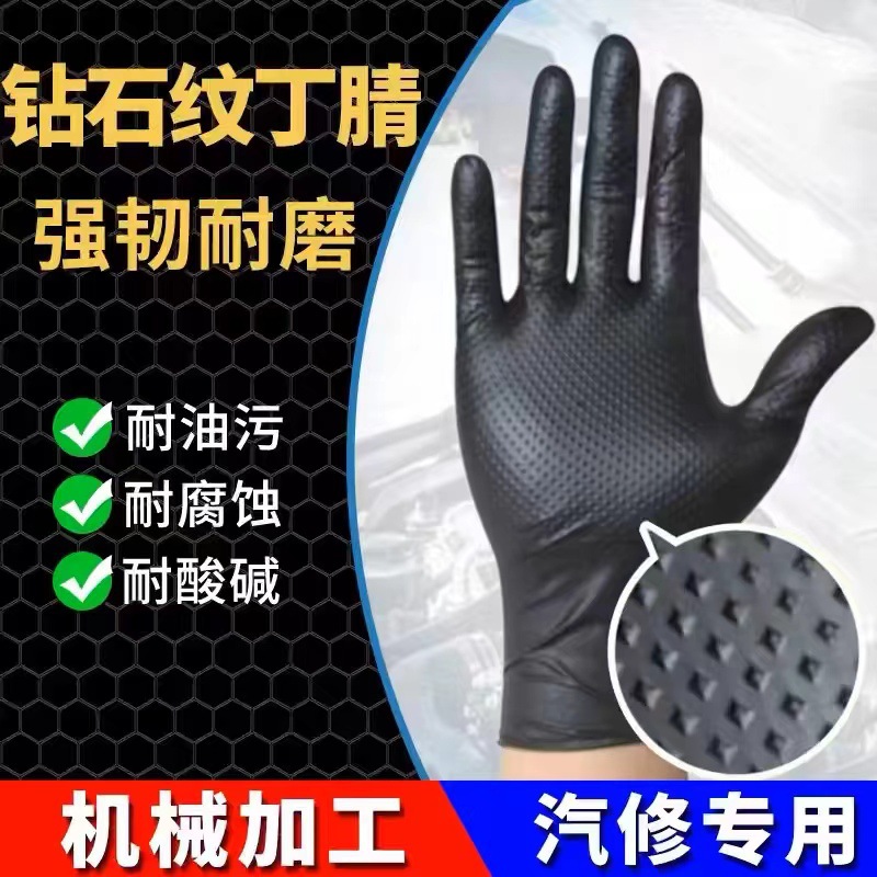 微信图片_20240908200438