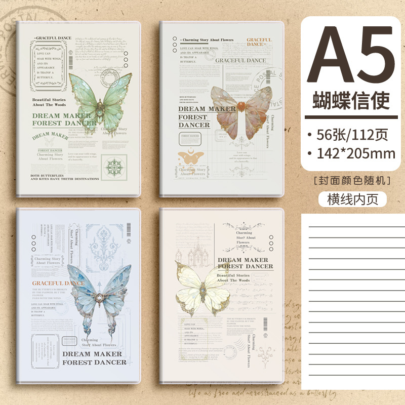 Una variedad de libros de funda de plástico al por mayor B5 transcripciones suaves engrosadas de alto valor, estilo ins simple, cuaderno para estudiantes, examen de ingreso de posgrado