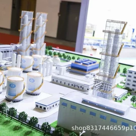模型、手板;建筑模型