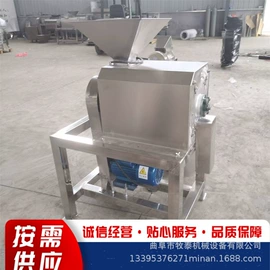 果蔬加工设备;休闲食品加工;场上作业机械