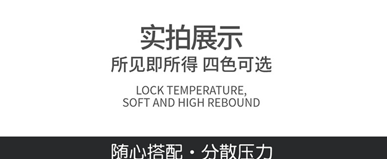 Car Armrest Box Heightening Pad, Driver's Elbow Support, Central Armrest Box Pad, Extended and Thickened, Simple Universal Model
