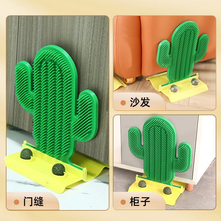 Amazon nuevo cactus gato picazón dispositivo catnip bola juguete auto-hi multi-funcional gato rasguño tablero de juguete