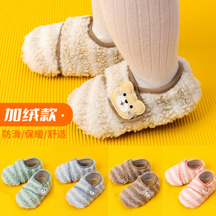 �냺Ь�ﶬ����Ů�����ذ�Ь�mħ�g�N��ͯܛ������҃ȷ���Ь�ӽq