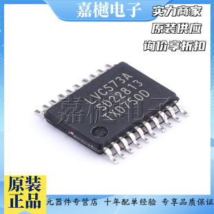 SN74LVC245ADBR SSOP-20 ���Bݔ�� ���M�ƿ����հl��ԭ�bоƬ����