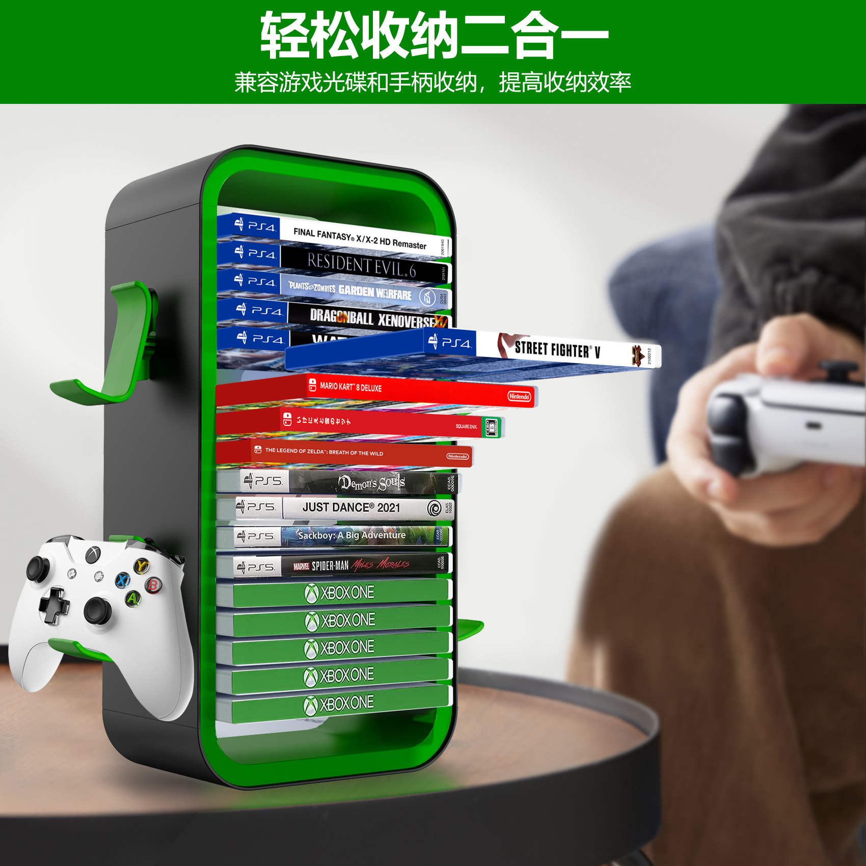 xbox多功能碟架 P5游戏光碟支架游戏碟架收纳架 不带双充 KP06