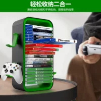 Диск-держатель для игр KP06, много платформ (Xbox/PS5), крючки для контроллера, компактное хранение