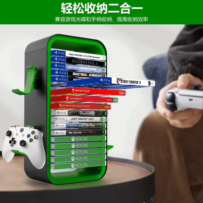 Диск-держатель для игр KP06, много платформ (Xbox/PS5), крючки для контроллера, компактное хранение