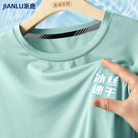 男Polo衫;广告衫T恤;成人帽
