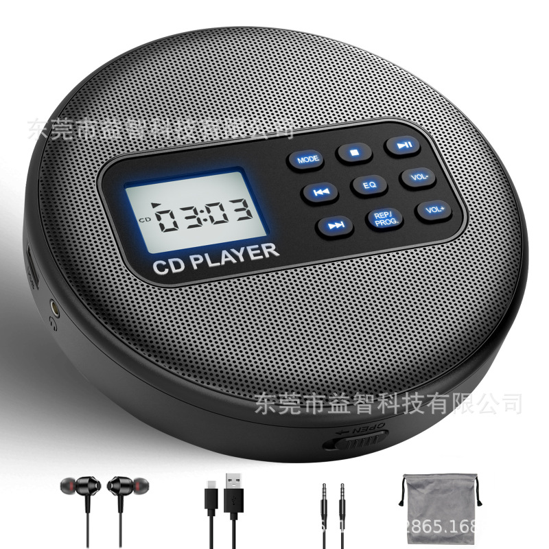 跨境多功能CD播放机便携式学习光盘复读机立体声蓝牙音响播放器|undefined