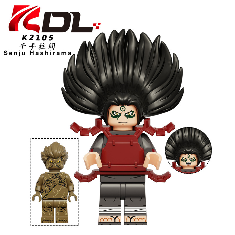 Kdl 814火影忍者カシ千手柱間波風水門組立積み木玩具K2103-2110|undefined
