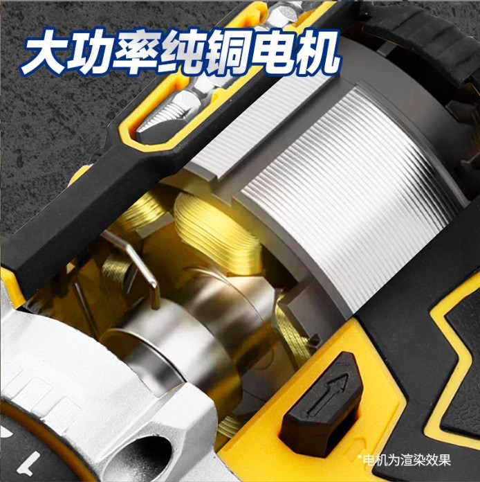 Fábrica de fuente transfronteriza 21V taladro eléctrico de litio taladro eléctrico multifuncional de tres funciones taladro de impacto destornillador eléctrico