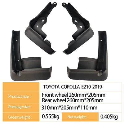 Mudguard E210 2019-2025 Foreign