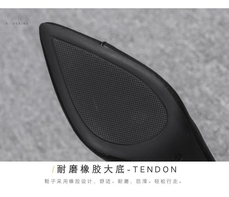 详情_08.jpg?x-oss-process=image/format,png