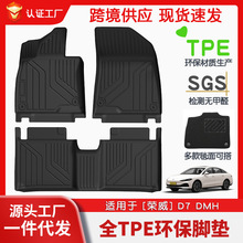 �m��춘s��D7ȫ܇TPE�_�|��܇������܇�_�|��܇tpe�h���_�|���l