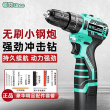 �¿��I�˟oˢ���С�͛_�����荼���С����늱�y늄��ݽz���l