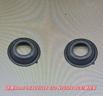 to Your Drawings, Order from | Motorcycle engine and accessories - 043